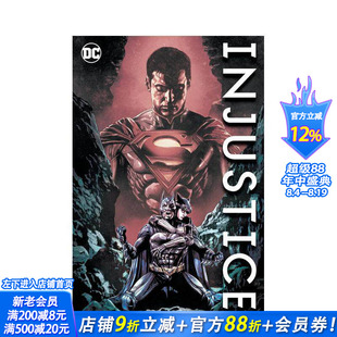 【现货】DC漫画 不义联盟:我们中间的众神 纲要 卷1 Injustice: Gods Among Us Compendium One 原版英文漫画 正版进口书