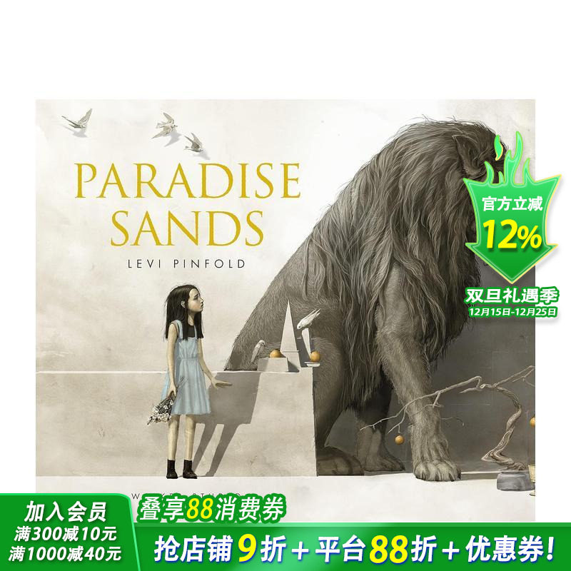 【英国插画师Levi Pinf