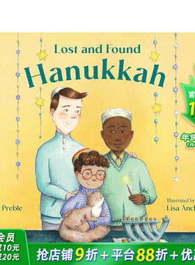 【预售】失而复得的光明节 Lost and Found Hanukkah 英文儿童插画故事绘本 进口童书