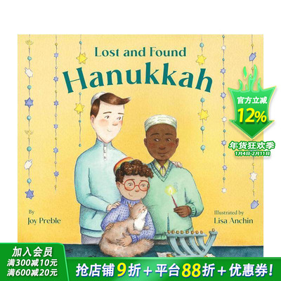 【预售】失而复得的光明节 Lost and Found Hanukkah 英文儿童插画故事绘本 进口童书