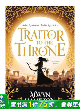 【预售】王位的叛徒 Traitor to the Throne 12岁+英文故事小说 正版进口书