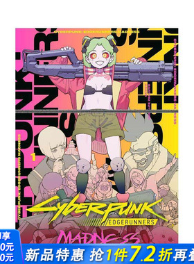 【预售】(预计2月出版)赛博朋克：边缘行者?狂想 卷1 Cyberpunk 原版英文漫画书 Dark Horse黑马图像小说 正版进口书
