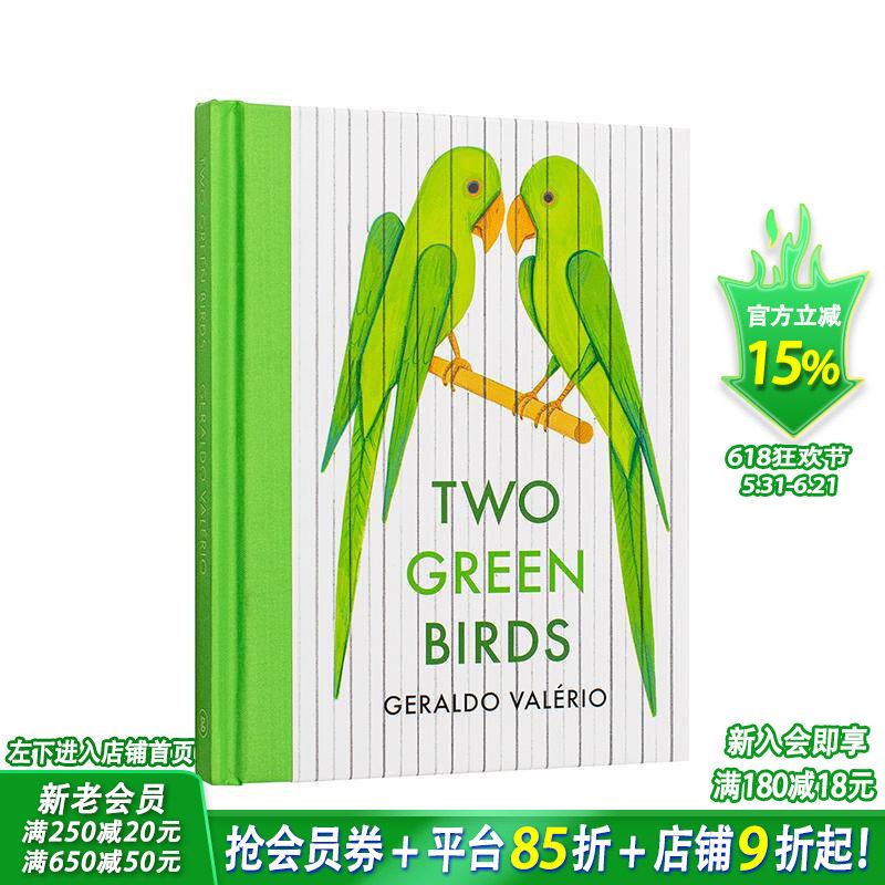 【预售】英文原版 两只绿色小鸟 Two Green Birds  儿童英语艺术插画绘本 精装 进口图书 善优童书
