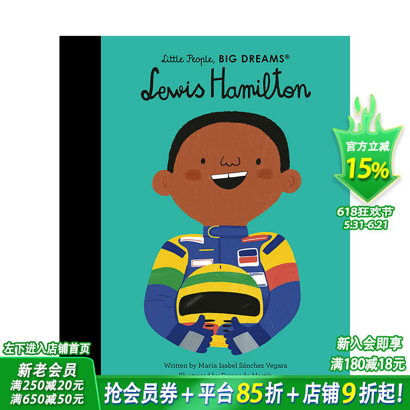 【预售】【小人物,大梦想】英文 刘易斯·汉密尔顿Lewis Hamilton 世界名人传记 精装艺术插画绘本 儿童进口英语图书 善优童书
