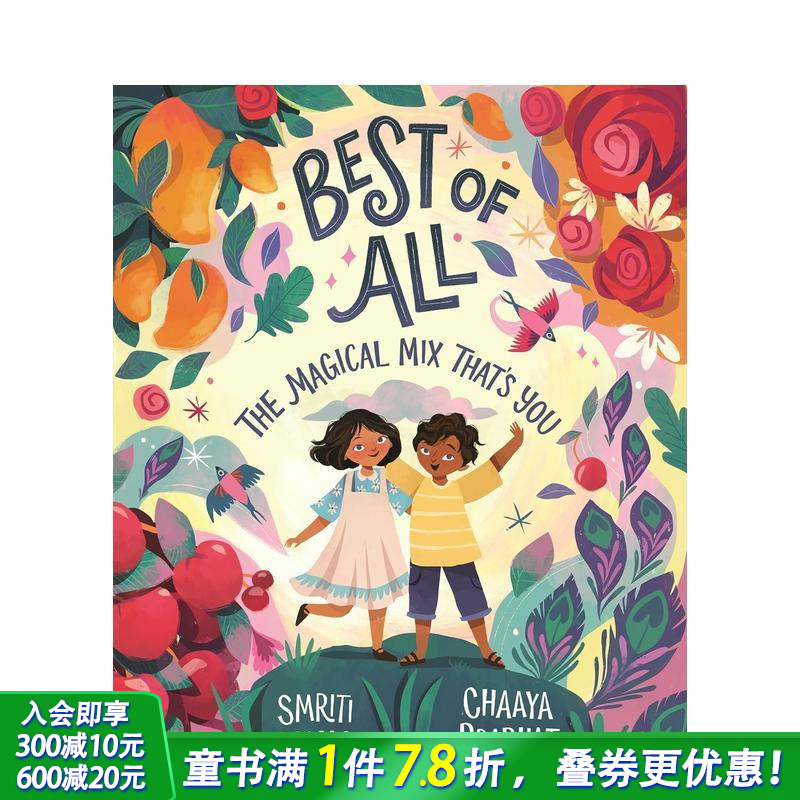 最好的一切 Best of A