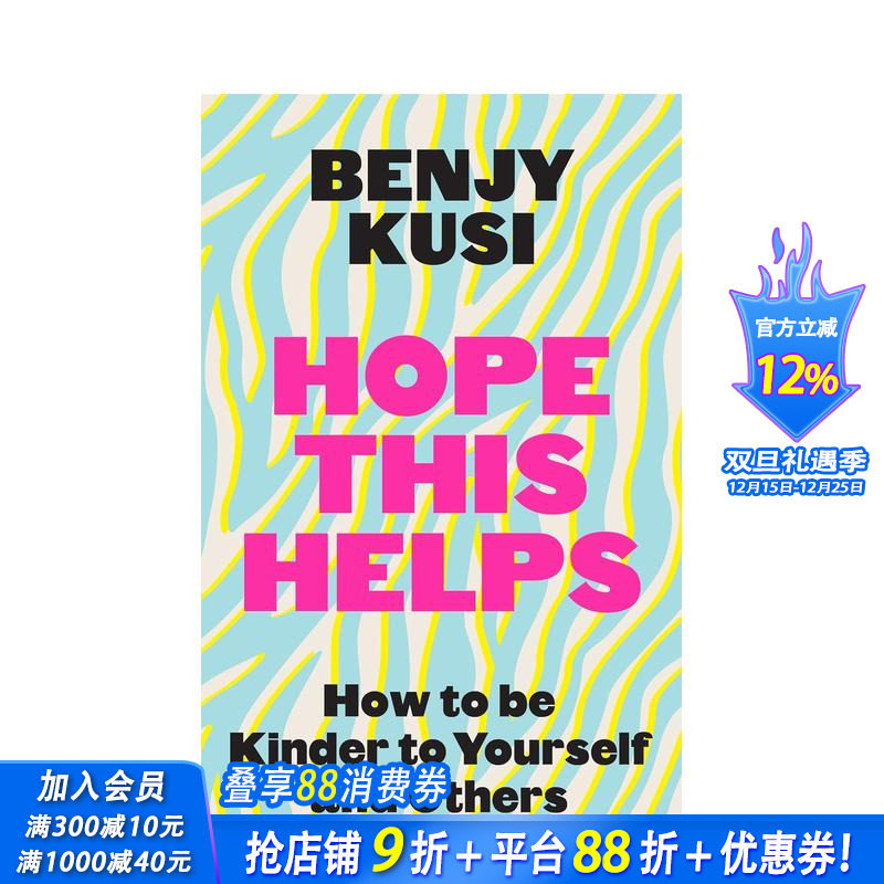 希望对您有所帮助： 如何善待自