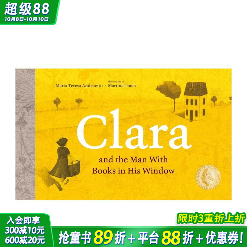 【现货】克拉拉与窗中书影人 安徒生奖得主Maria Teresa Andruetto Clara 英文儿童插画故事绘本 进口童书