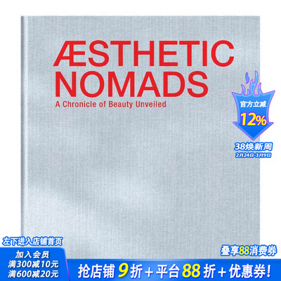 【现货】美学流浪者：环球生活纪事 Aesthetic Nomads: A Chronicle of Beauty Unveiled 原版英文生活综合 正版进口书