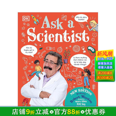 【预售】问科学家（新版） Ask A Scientist (New Edition) 精装英文儿童插画故事绘本 进口童书
