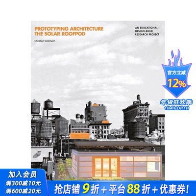 【现货】Prototyping Architecture 原型建筑:太阳能屋* 英文原版