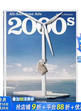 【现货】【TASCHEN】21世纪的美国广告 All-American Ads of the 2000s 数字时代平面设计 多语种原版广告包装设计 正版进口书