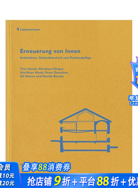 【预售】内部翻新：实验室 4 Erneuerung von Innen: Laboratorium 4: German Text 英文原版建筑设计 正版进口书