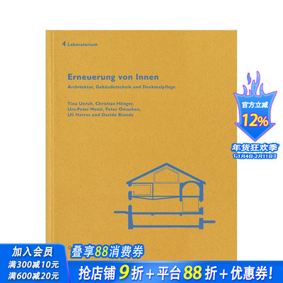【预售】内部翻新：实验室 4 Erneuerung von Innen: Laboratorium 4: German Text 英文原版建筑设计 正版进口书