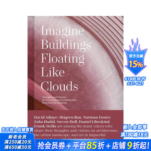【预售】漂浮云端的建筑幻想 Imagine Buildings Floating like Clouds 原版英文建筑设计 正版进口书