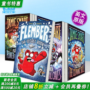 【现货多册选拍】弗莱姆伯岛1-5册：秘密之书/水晶洞/发光骷髅等 Flember 插画家Jamie Smart 英文儿童奇幻冒险故事书英语拓展阅读