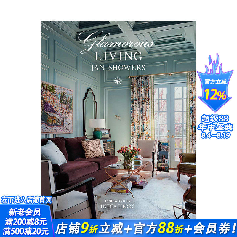 【现货】Glamorous Living 迷人的生活 美式室内家居设计风格装修装潢 英文原版室内设计