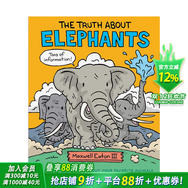 【现货】英文 关于大象的真相 The Truth About Elephants: Seriously Funny Facts About Your Favorite Animals 儿童绘本