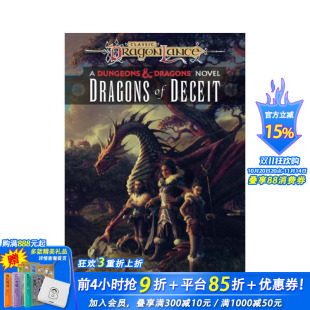 卷1：欺瞒 进口书 正版 预售 龙枪命运三部曲 Deceit Dragonlance 巨龙 文学小说 Destinies 英文原版 Dragons