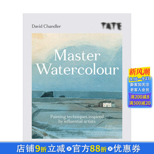 【现货】水彩画大师Master Watercolour 专业艺术绘画技巧 TATE美术馆 英文原版进口图书美术创作指南