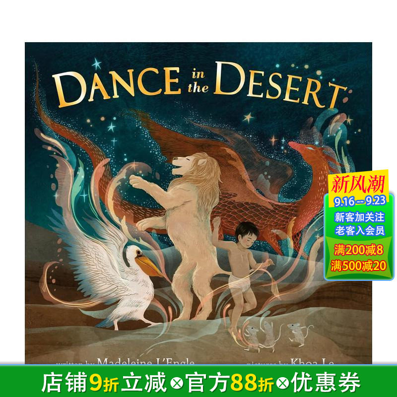 【预售】沙漠之舞 Dance in the Desert  精装英文儿童故事 英语拓展阅读进口书