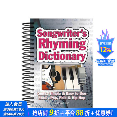 【现货】Songwriter’s Rhyming Dictionary 作曲家的押韵手册