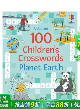 【预售】100个儿童填字游戏：地球 【PCW】100 Children's Crosswords: Planet Earth尤斯伯恩 英文儿童趣味英语启蒙互动进口童书