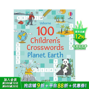 【预售】100个儿童填字游戏：地球 【PCW】100 Children's Crosswords: Planet Earth尤斯伯恩 英文儿童趣味英语启蒙互动进口童书