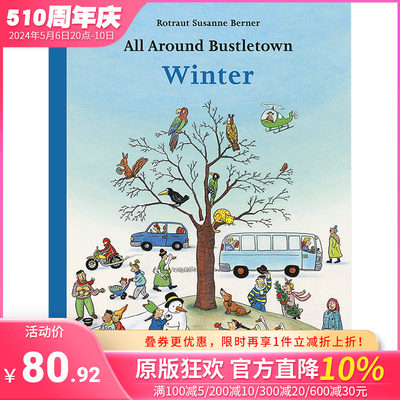 【现货包邮】[PRESTEL出版]All Around Bustletown: Winter 大开本纸板绘本 英文原版童书【善优童书】