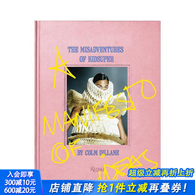 【预售】布鲁克林品牌KidSuper的奇妙冒险 The Misadventures of Kidsuper 原版英文时尚设计 男装设计师科尔姆·迪兰 正版进口书