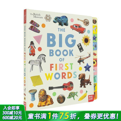 【预售】大英博物馆：单词大书 British Museum: The Big Book of First Words 0岁+英文儿童英语早教绘本纸板书