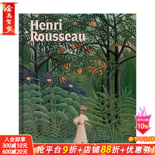【现货】亨利·卢梭：画家的秘密 Henri Rousseau: A Painter's Secrets 原版英文艺术画册画集 基金会珍藏 全球馆藏 正版进口书