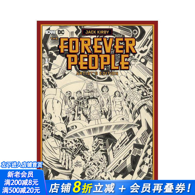 【预售】杰克?科比的永恒之人 艺术家版 Jack Kirby's Forever People Artist's Edition 英文漫画书 致敬漫画之王 正版进口书
