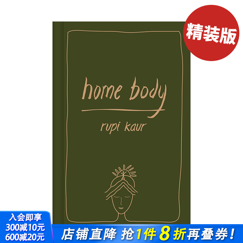 【Insta诗人Rupi Ka