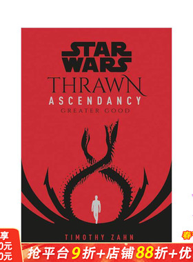 【预售】【星球大战索龙统治领三部曲】2 大善 Star Wars: Thrawn Ascendancy (Book II: Greater Good) 原版英文漫画正版进口书