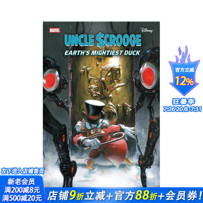 【现货】漫威漫画 史高治叔叔：地球强鸭 Uncle Scrooge: Earth's Mightiest Duck 原版英文漫画书 漫威Marvel 正版进口书