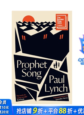 【预售】【2023布克奖】先知之歌 Prophet Song 保罗·林奇Paul Lynch 英文原版小说 平装 进口原版书籍 善优图书