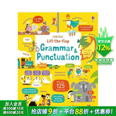 【现货】英文原版【翻翻书】语法和标点符号Grammar and Punctuation 英语进阶学习 Shaw Nielsen艺术插画 Usborne 儿童进口绘本