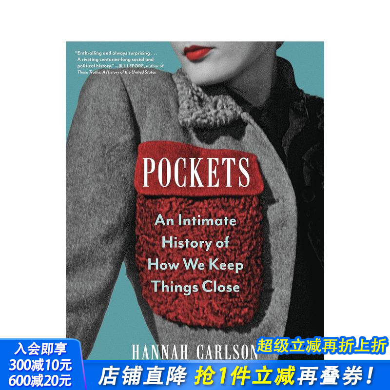 【预售】口袋：我们如何保持物品紧密相连的亲密历史 Pockets 原版英文时尚 正版进口图书