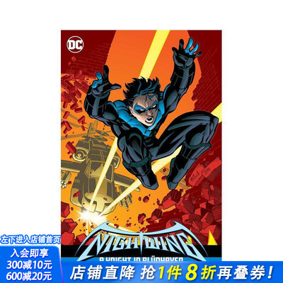【现货】DC漫画 夜翼：布鲁德黑文的骑士纲要 第二册 Nightwing: A Knight in Bludhaven Compendium Two原版英文漫画 正版进口书