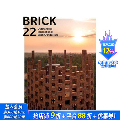 【预售】Brick 22：杰出的国际砖块建筑 Brick 22: Outstanding International Brick Architecture 原版英文建筑设计 正版进口书
