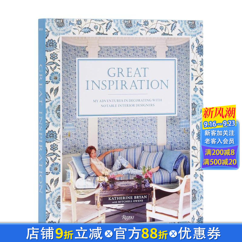 【预售】伟大灵感 :知名室内设计师的装饰历险记 Great Inspiration 原版英文设计 正版进口书