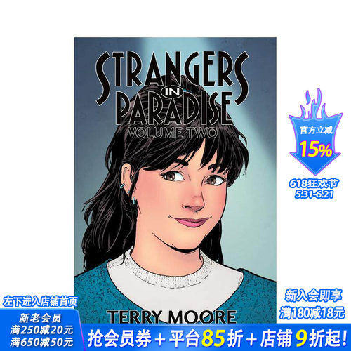 天堂里的陌生人第二卷 Stra