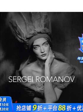 【现货】谢尔盖·罗曼诺夫 Sergei Romanov 原版英文摄影 正版进口图书
