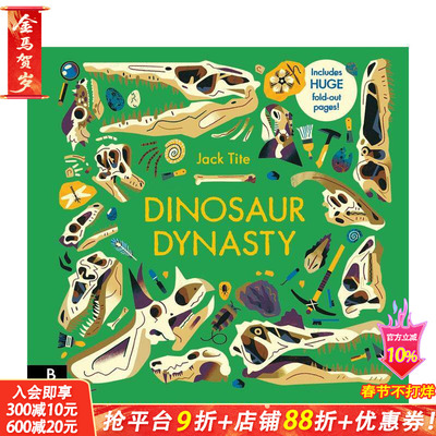 【预售】恐龙王朝：爬行王者的崛起史诗Dinosaur Dynasty:Discover the Rise of the Ruling Reptiles英文儿童插画科普绘本进口书