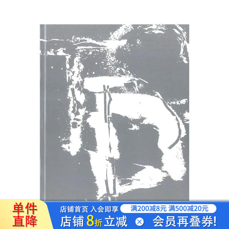 【现货】纽约字体指导俱乐部年鉴45 NY TDC The World's Best Typography 原版英文字体图案标志设计 正版进口书图片