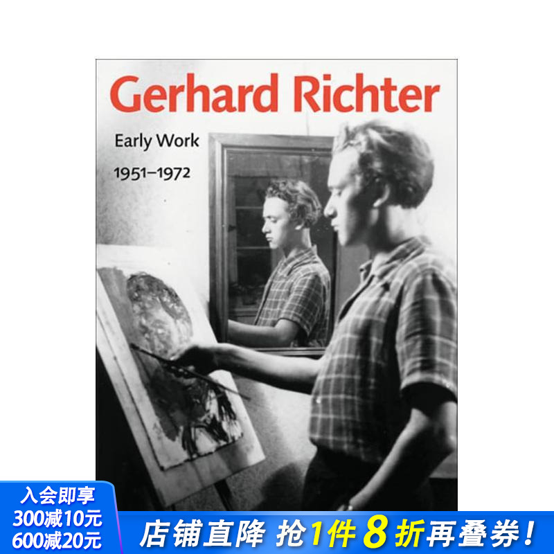 格哈德·里希特早期作品:195