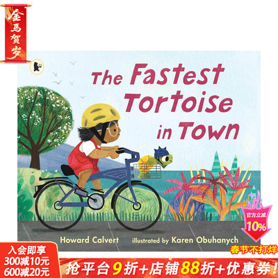 【现货】镇上跑得*快的乌龟（平装版） The Fastest Tortoise in Town 原版英文儿童插画艺术故事绘本 进口图书