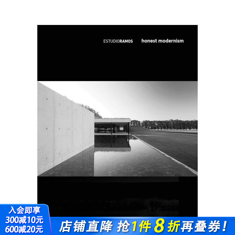 阿根廷Estudio Ramo