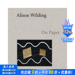 【预售】艾莉森?怀尔丁：纸上作品 Alison Wilding: On Paper 原版英文艺术画册画集 正版进口书