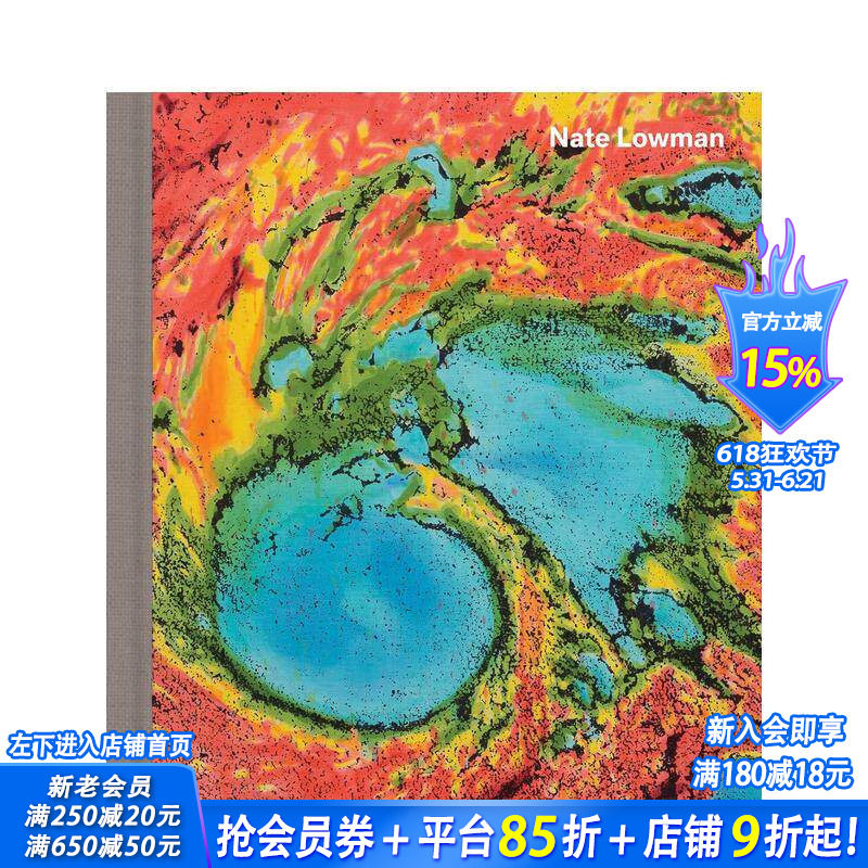 【预售】内特·洛曼 Nate Lowman 英文艺术 正版进口书画册